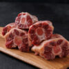 Halal Beef Ox Tail 1kg